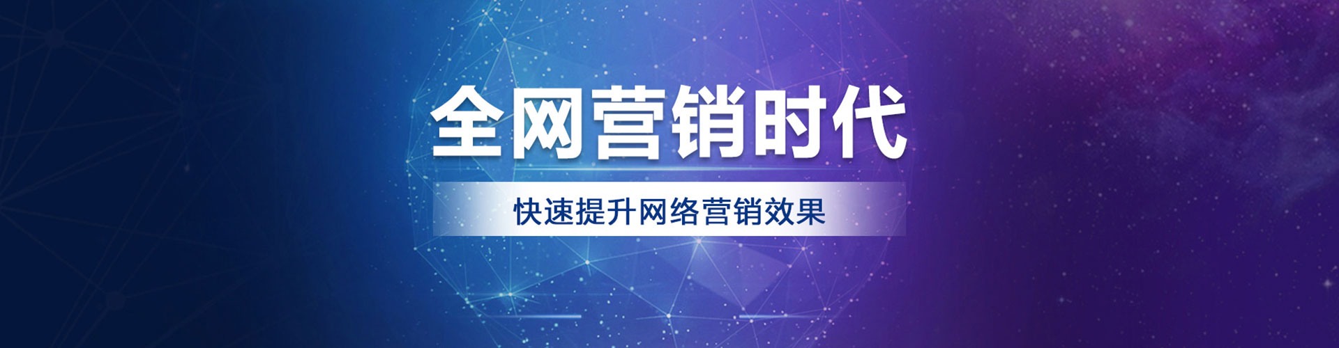 颍东sem优化师
