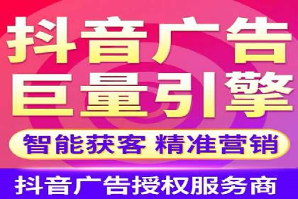 快速上手sem竞价开户：一则成功案例分享