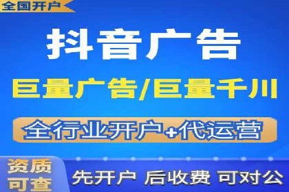 百度推广与社交媒体结合的营销策略探讨